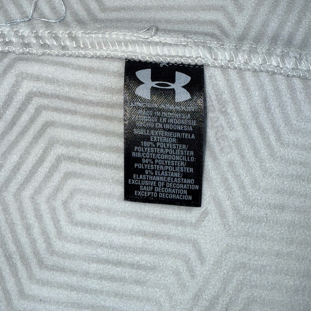 Under Armour Light Gray Performance Jacket - image 4